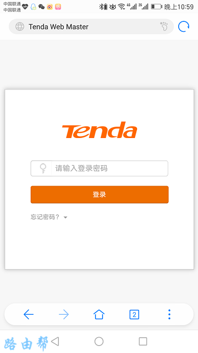 ڴ(Tenda)AC1206·ֻwifi룿