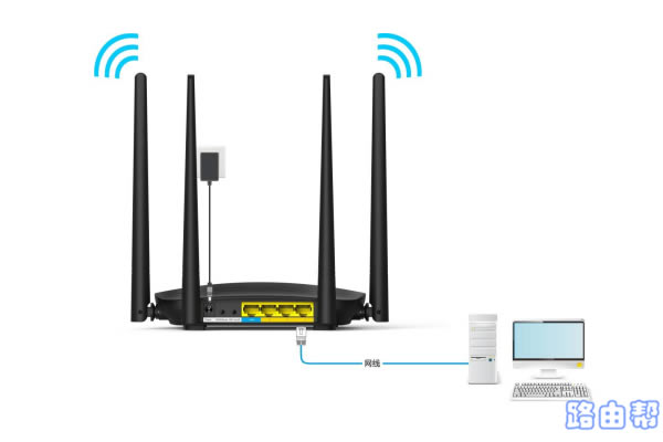 ڴ(Tenda)AC11Ž_мã