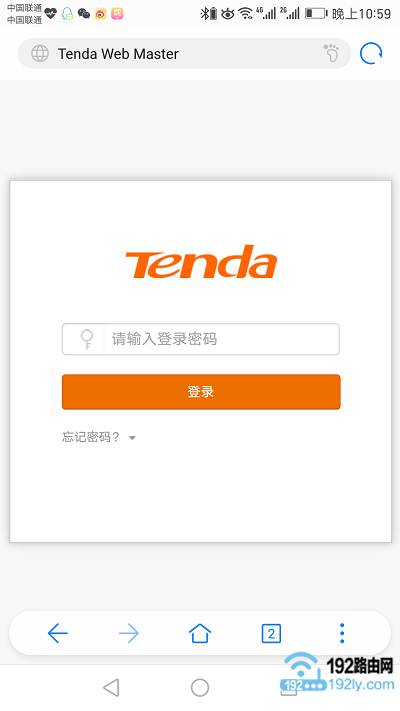 ڴ(Tenda)A12չλָã