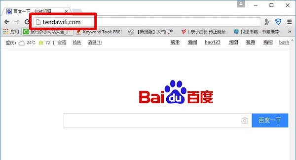 tendawifi.comϲȥ_޷tendawifi.comĴ취