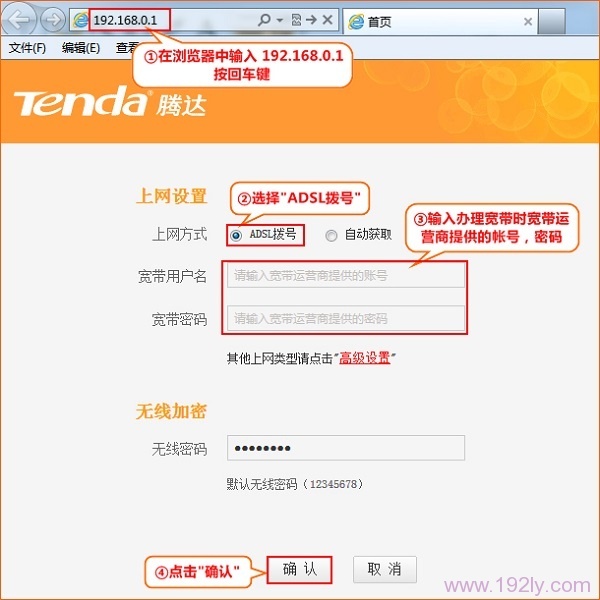 ڴ(Tenda)F322·?