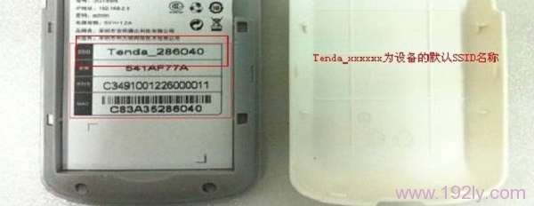 ڴ(Tenda)3G186R