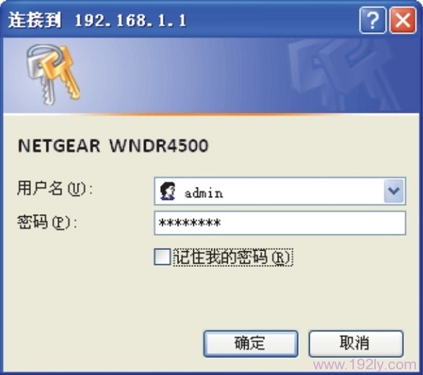 (NETGEAR)WNDR4500·