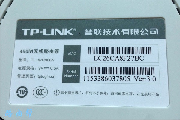 AC1200双频无线路由器初始密码是多少？