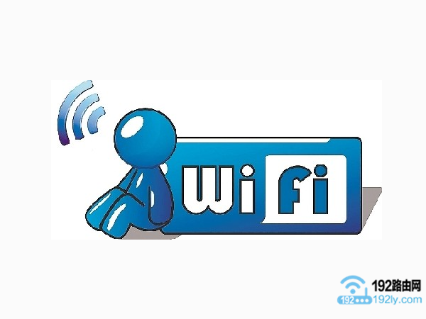 wifi¼ΰ죿