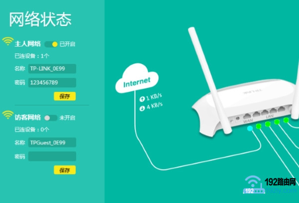 TP-Linkwifi_TP-Link鿴wifiͼĽ̳