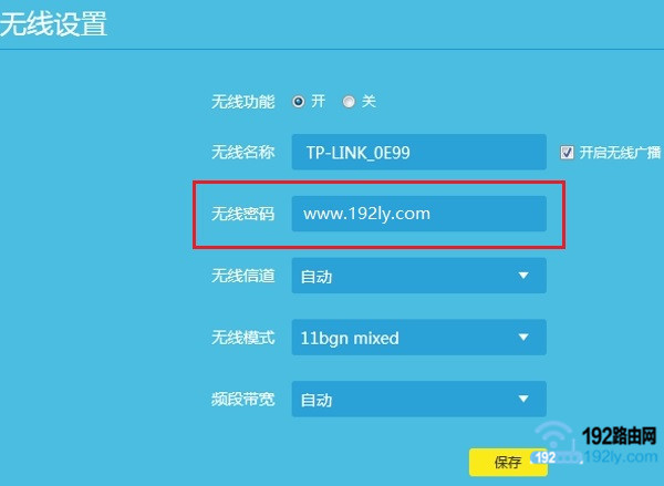 TP-Linkwifi_TP-Link鿴wifiͼĽ̳