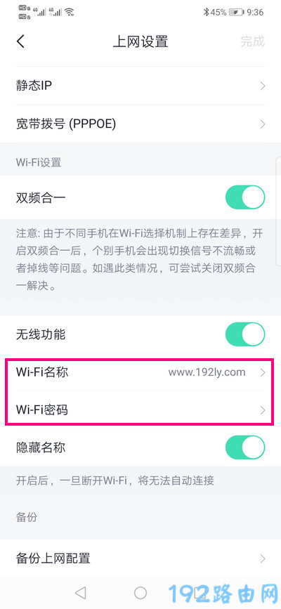 360·wifi룿