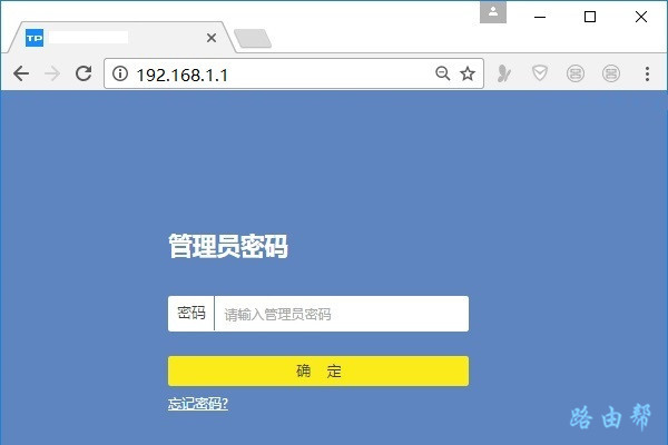 192.168.1.1不小心关了无线网如何办？