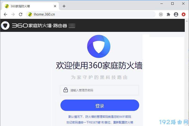 wifi不小心禁用了如何恢复？