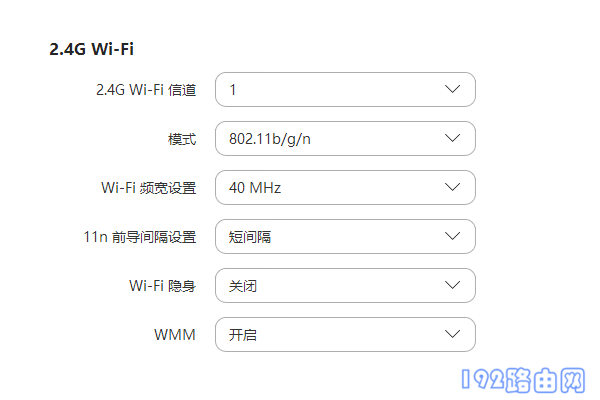 wifiʧΣ