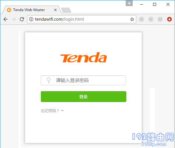 腾达(Tenda)AC1206路由器wifi密码如何设置？