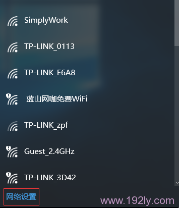 wifiΰ죿