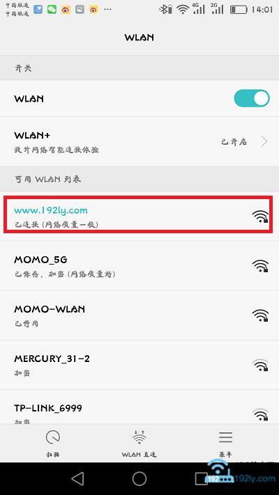 ֻڴ(Tenda)F9·wifi