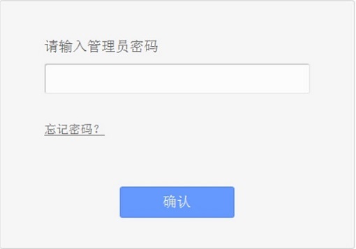 TP-Link TL-WR886N无线密码设置(WiFi密码设置)图文教程