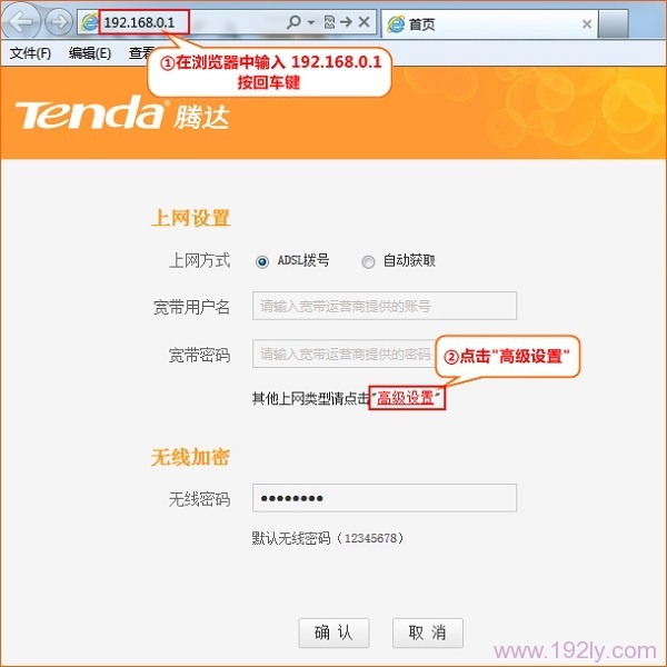 ڴ(Tenda)F301·WiFi