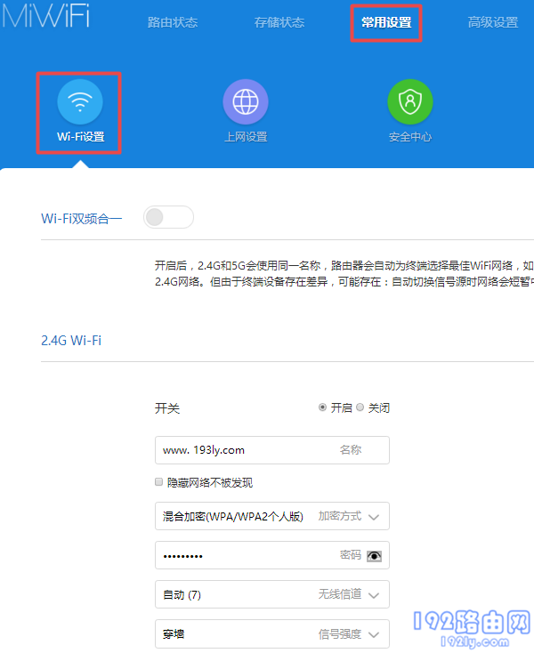 (Redmi)·AC2100WiFi룿