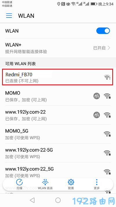 (Redmi)·AC2100ֻã