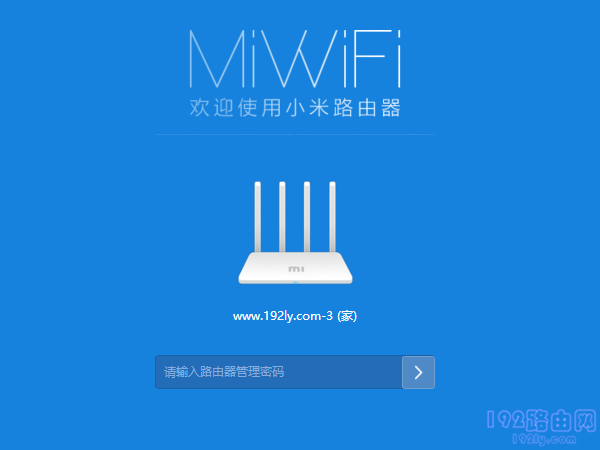 miwifi.comΰ죿