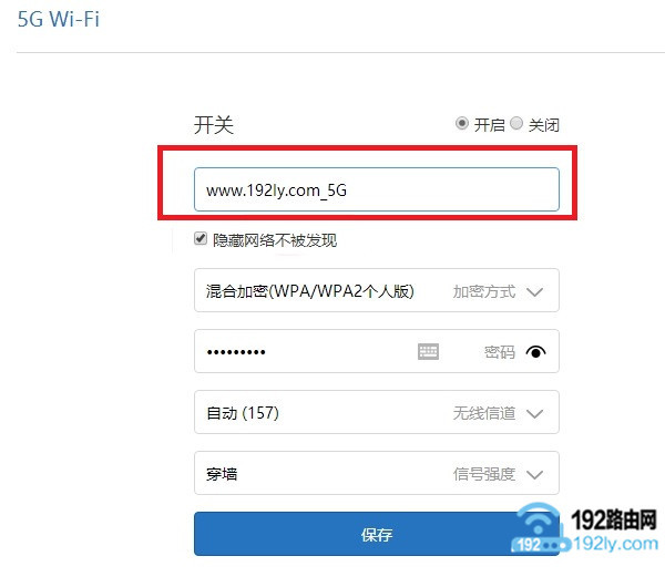 С·5G WiFiźѲΰ죿