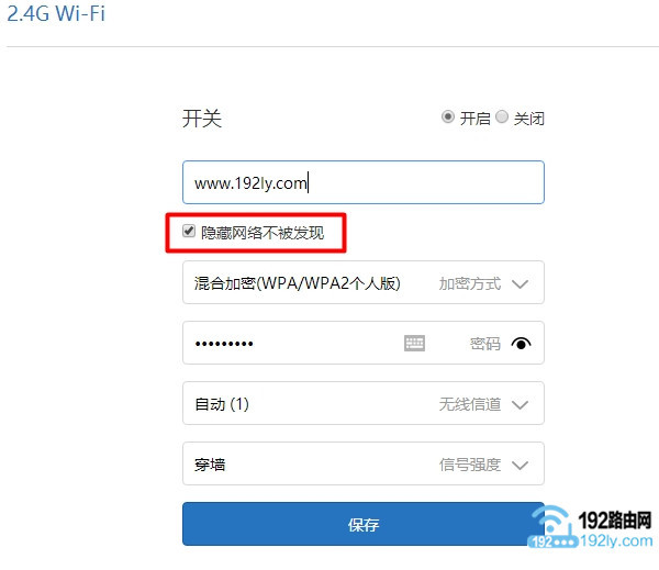 С·wifi_С·wifiź?