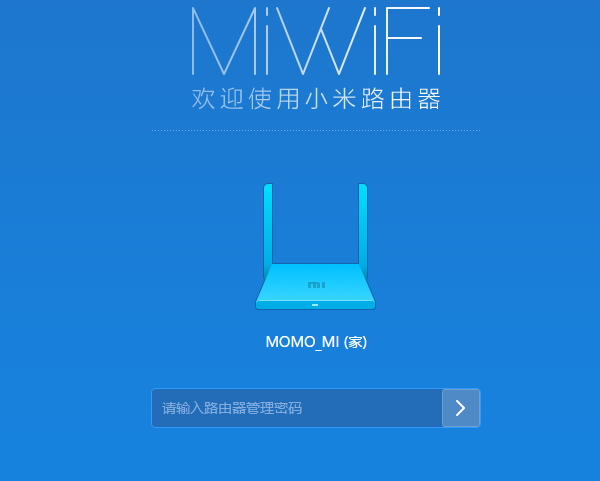 miwifi.com miwifi룿