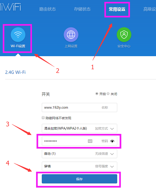 miwifi.com miwifi룿