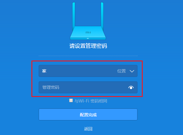 miwifi.com miwifi룿