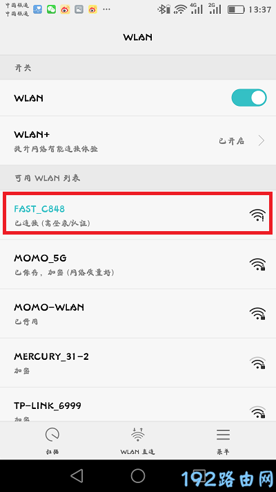 fast·ָúֻã