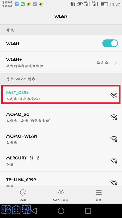 fast·ֻã