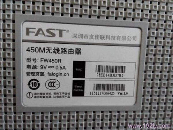 Ѹ(FAST)300M·wifi룿