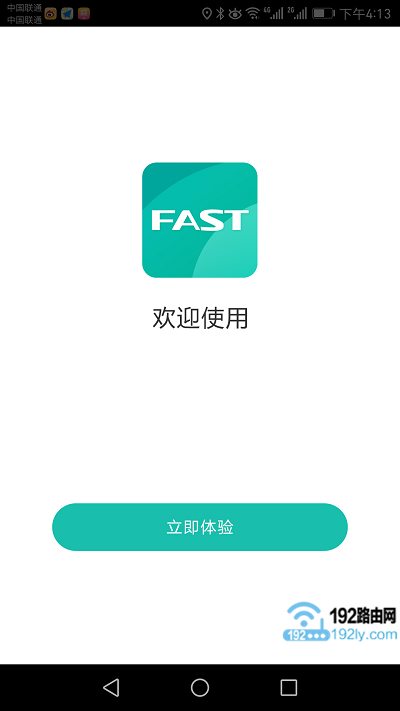 Ѹ(FAST)·ֻappͻͼĽ̳