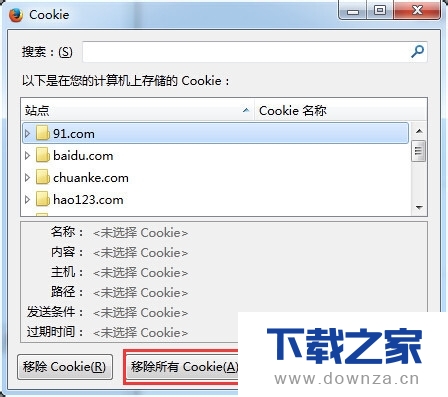 鿴cookieϸò