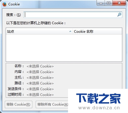 鿴cookieϸò