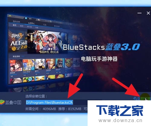 BlueStacks()׿ģװʹƵľò