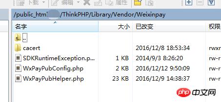 Thinkphp΢֧ϸ˵