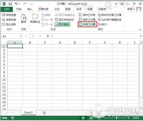 excel2013ͼʹý̳ excel2013lι