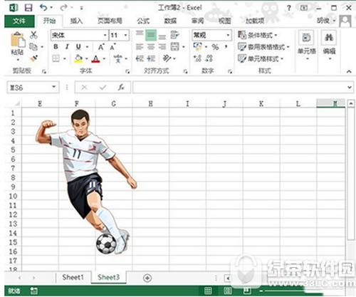 excel2013βͼ excel2013ͼͼʹý̳