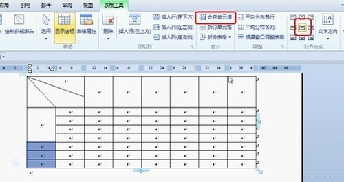 WPS office 2012γ̱