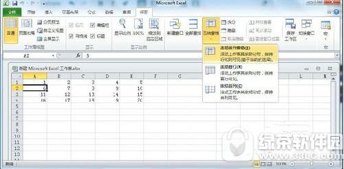 excel2010ᴰ excelᴰ