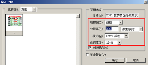 WPS Office òΪͼƬʦ