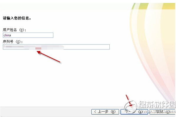 coreldraw x4ذװͼʹý̳̣coreldraw x4غΰװ