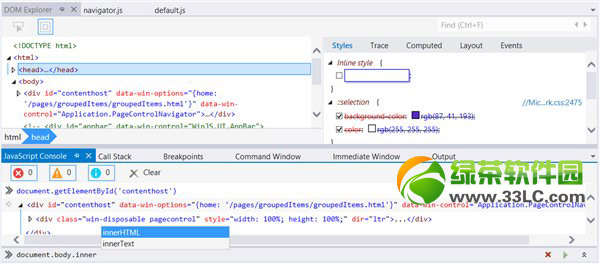 visual studio 2013ʹͼʹý̳̣vs2013ü