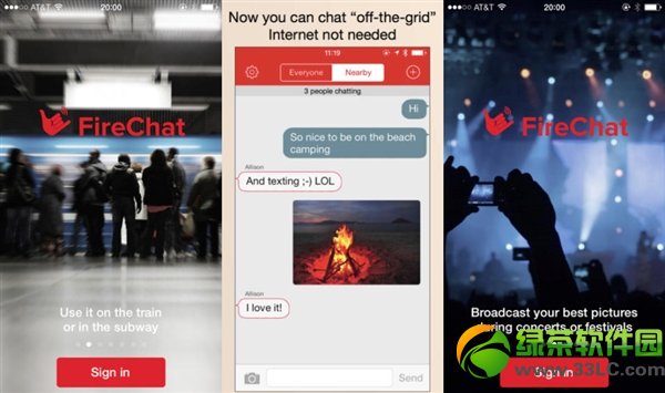 firechatصַ ios/׿firechat