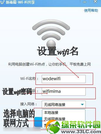 ɽwifiãɽwifiʹ÷