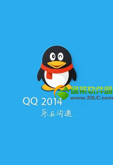 ֻqq2014ȡס룿ֻqq2014ȡס÷