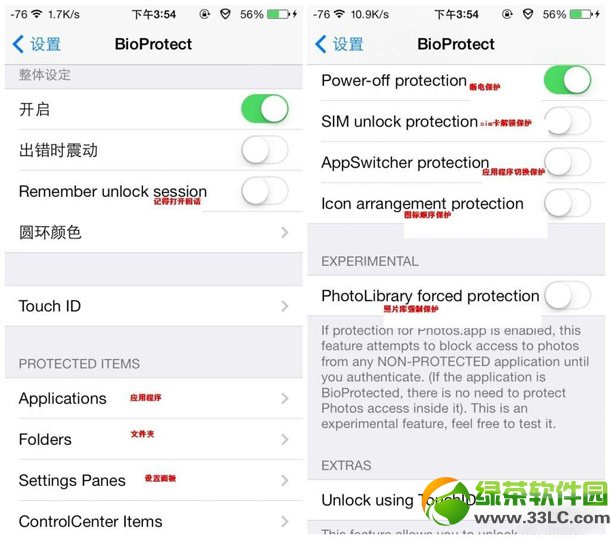 bioprotectãios7Խbioprotectװʹͼʹý̳