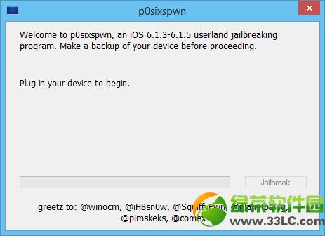 p0sixspwn1.0.4Խͼʹý̳̣winp0sixspwn-v1.0.4.exeԲԽ