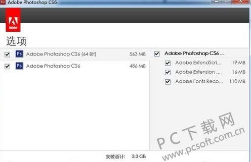 Photoshop cs6ƽⷽ