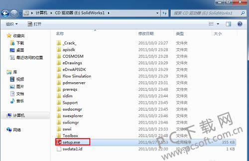 solidworks2012װ